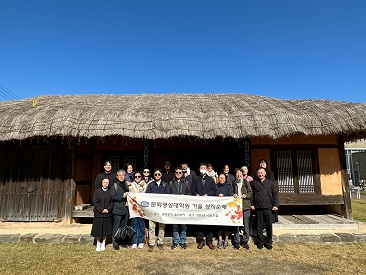 2023년 문화영성대학원 성지순례